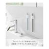 Yamazaki Jitsugyo Film Hook Sanitary Multi-Hook Set of 2 White W4.5 x D1.8 x H4.5cm (per film hook included) Tower Toothbrush Holder Razor Holder