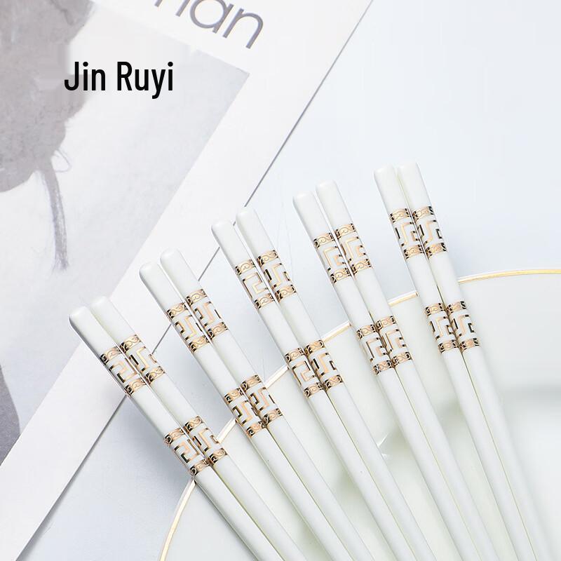 

Ru Han Ceramic Chopsticks Set