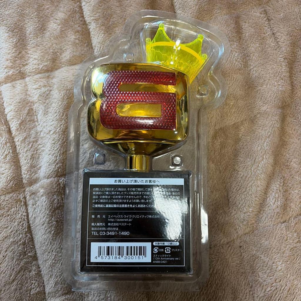 [USED] BIGBANG Penlight 10th Anniversary Ver. Gold