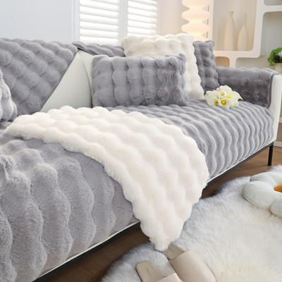 Rabbit Plush Net Red Sofa Cushion Winter Thickened Plush Cushion Non-slip Leather Sofa Cover Cover  New Cover Cloth Towel