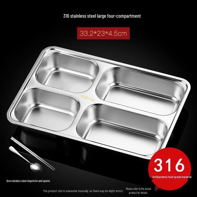 Zhebu Extra Large 304 Stainless Steel Divided Meal Tray