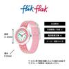 Wristwatch SPARKLY MELON FPNP179 Girls Pink [Flick Flack] Kids'