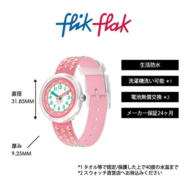 Wristwatch SPARKLY MELON FPNP179 Girls Pink [Flick Flack] Kids'