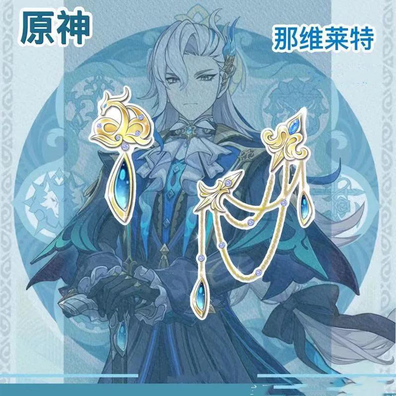 Genshin Impact Character Theme Earrings, Two-Dimensional Ear Clips & Wire Earrings