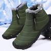 Autumn and Winter New Oversized Snow Boots for Men's Outdoor, Thick and Warm Cotton Shoes with Zipper and Fleece, Winter Outdoor Men's Shoes