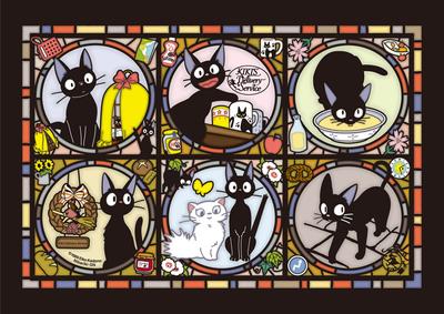 Ensky 208 Piece Jigsaw Puzzle Delivery Service Town News Art Crystal Jigsaw Puzzle Kiki's Jiji's (18.2x25.7cm)
