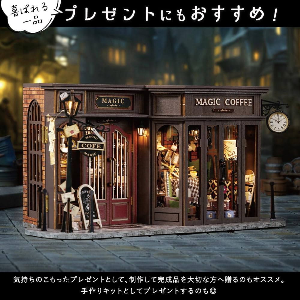Moin Moin Dollhouse Scale Miniature Handmade Kit Set Front Opens Magic Coffee Cafe Coffee Shop Real Retro Antique LED Light Acrylic Case 2501dh443