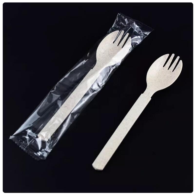 Shengbilai Disposable Wheat Straw Cutlery Set