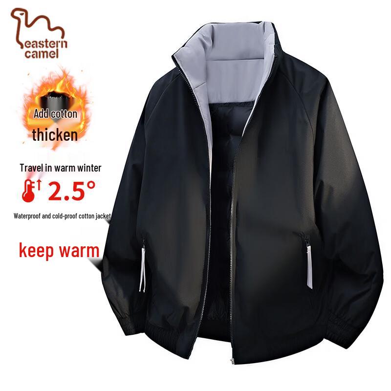 

EASTERN CAMEL Men s Winter Stand Collar Padded Jacket 8XL
