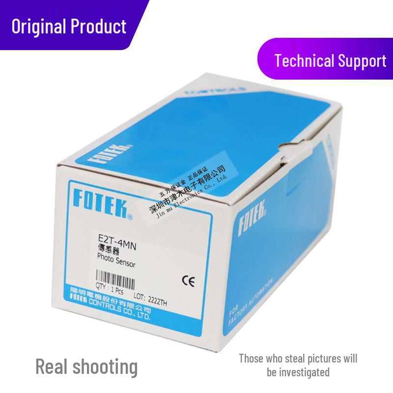 FOTEK E2T-4MN Through-Beam Photoelectric Sensor Switch