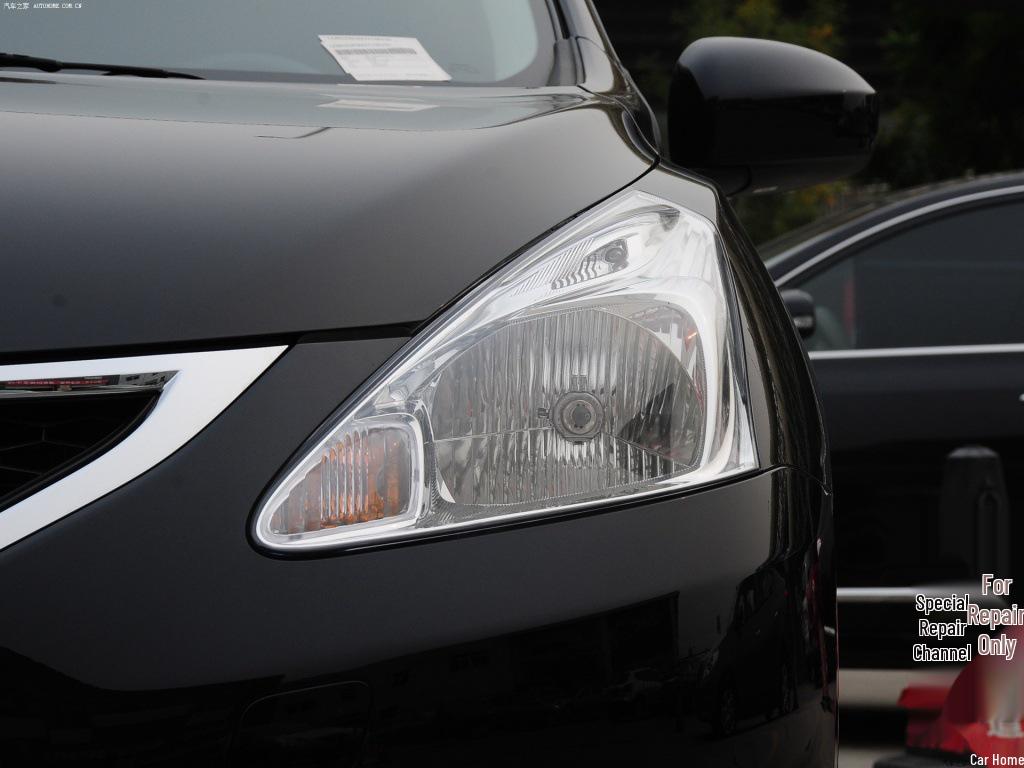 11-15 Tiida Headlight Half Assembly - Original Front Headlight