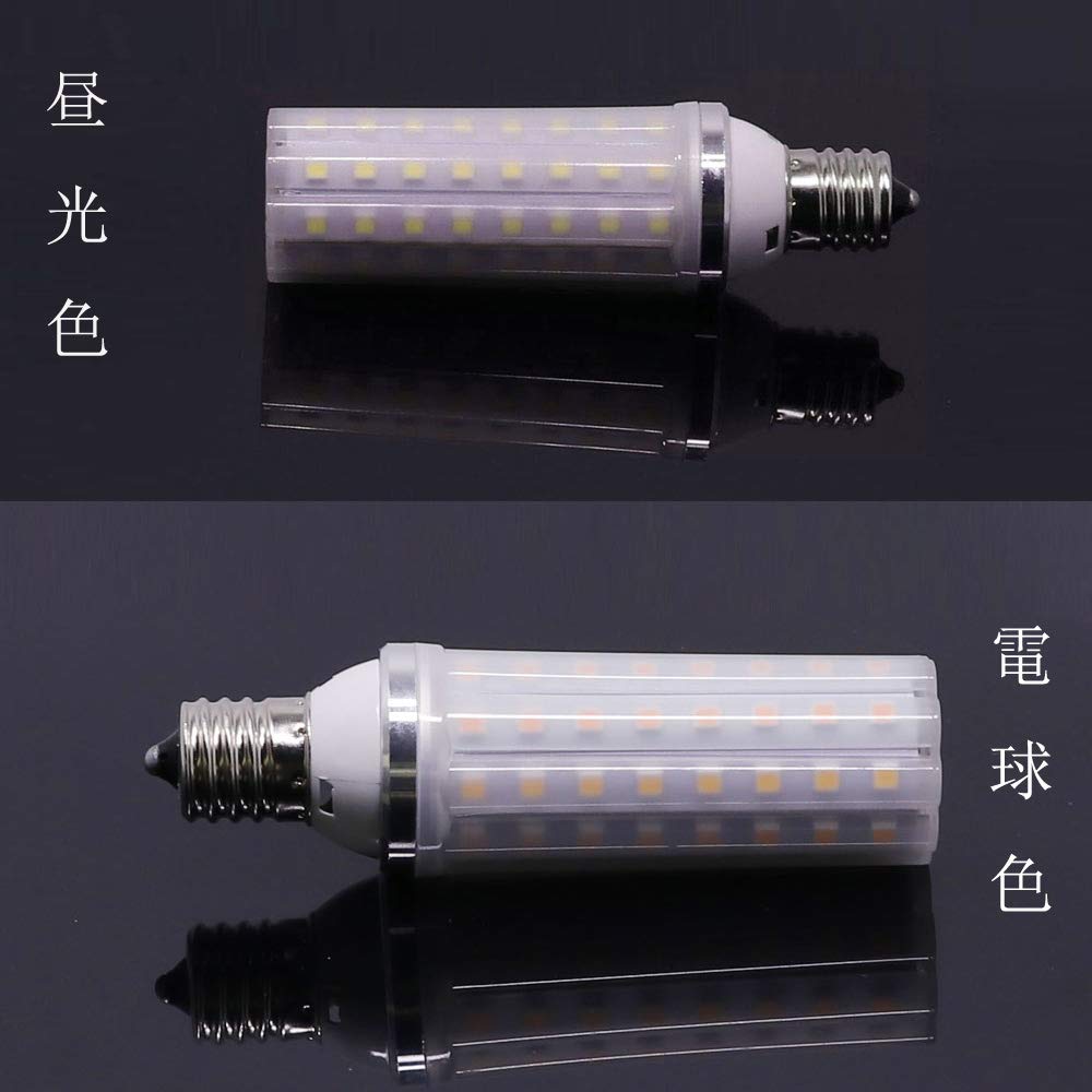 E17 LED Bulbs, E17 Base, 100W-120W Equivalent, MGY 12W, Omnidirectional Wide Beam, Compatible with Sealed and Insulated Fixtures, Ultra-Bright, Long