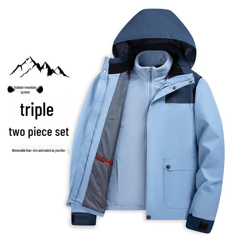 XueZhongFei Men's 3-in-1 Removable Fleece Lined Jacket