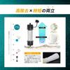 Greeshow Portable Water 8000L Hollow Fiber No Replacement Required Purifier, Emergency/Outdoor Use, Capacity, 0.01m Membrane, 99.9999% Removal,