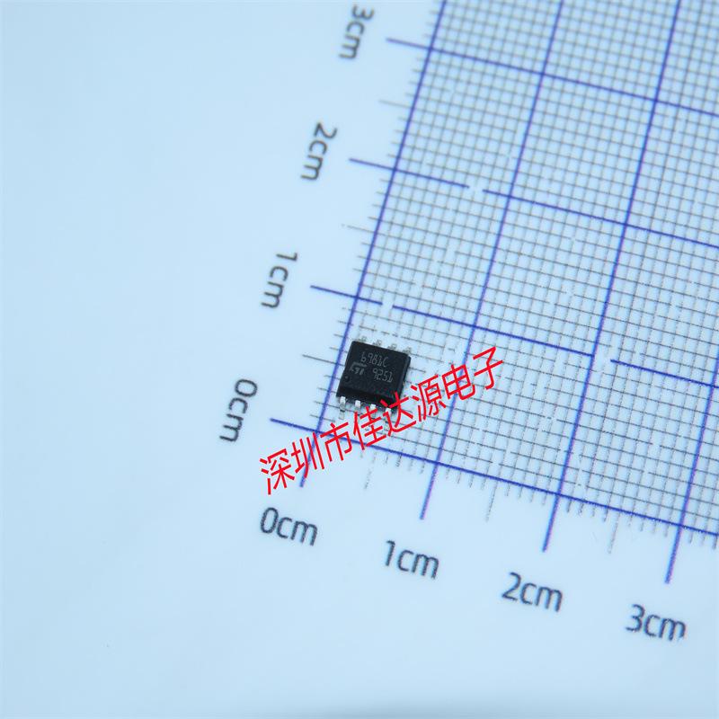 Brand New Original Model L6981CDR Screen Printing 6981C Package SOP-8. Please inquire before purchasing. Welcome to consult.