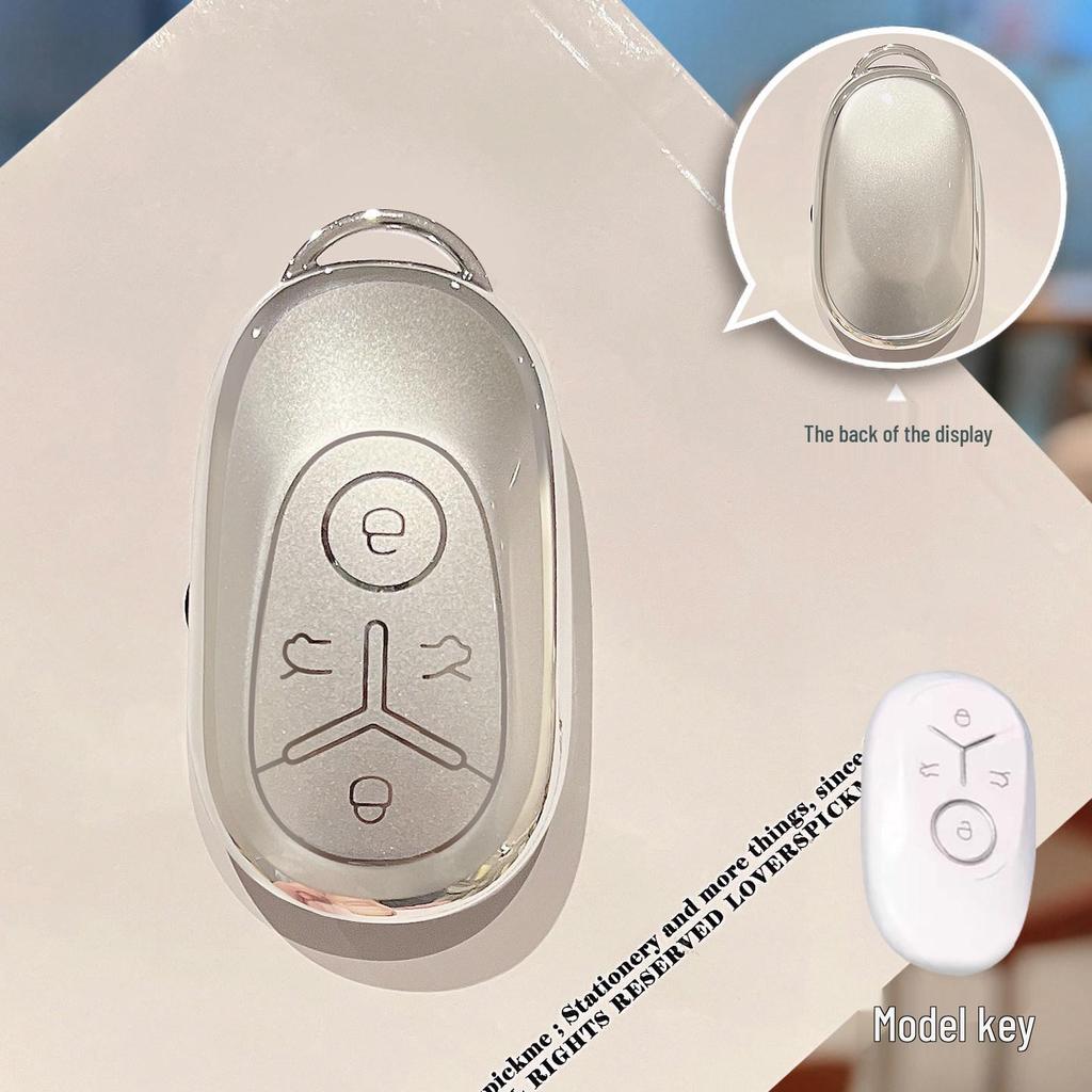 Car Key Protective Shell for Geely Xingyuan 2026 Model - Freedom & Exploration Editions