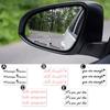 3Pc/Sheet  Transparent Passenger Princess Hello Beautiful Hello Gorgeous Rearview Mirror Decal Car Ornament Car Mirror Sticker