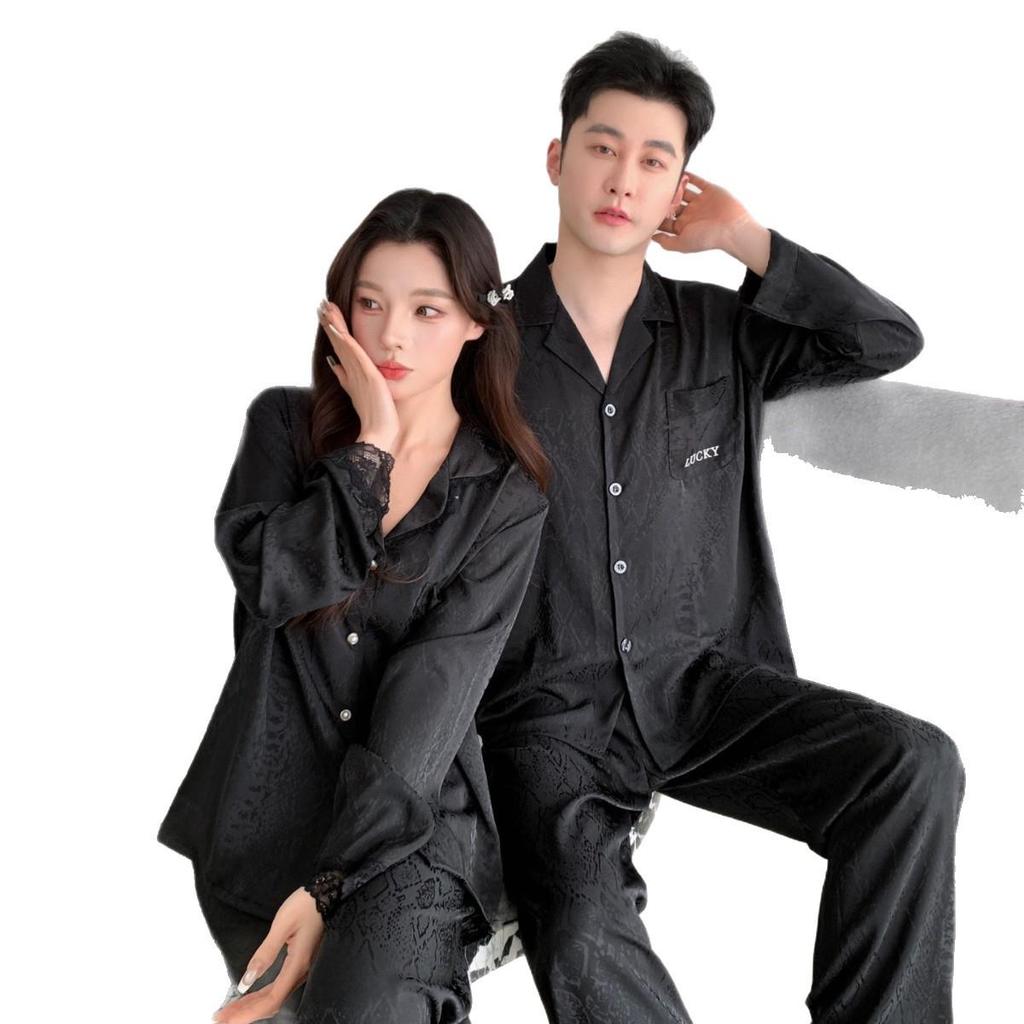Grenzüberschreitendes Seiden-Pyjama-Set: Besticktes Langarmshirt und Hose für drinnen/draußen