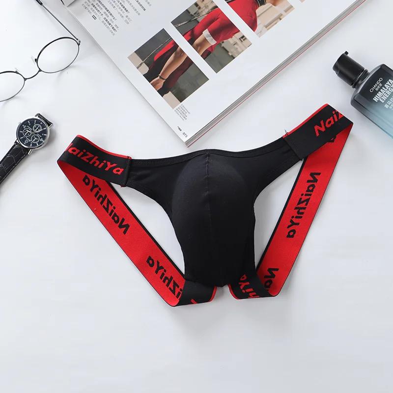 Men's Underwear Men Sexy Briefs Jockstrap U Pouch Man Low Waist Panties Thongs Mesh Underpants Gay G-Srting U Convex Underwear