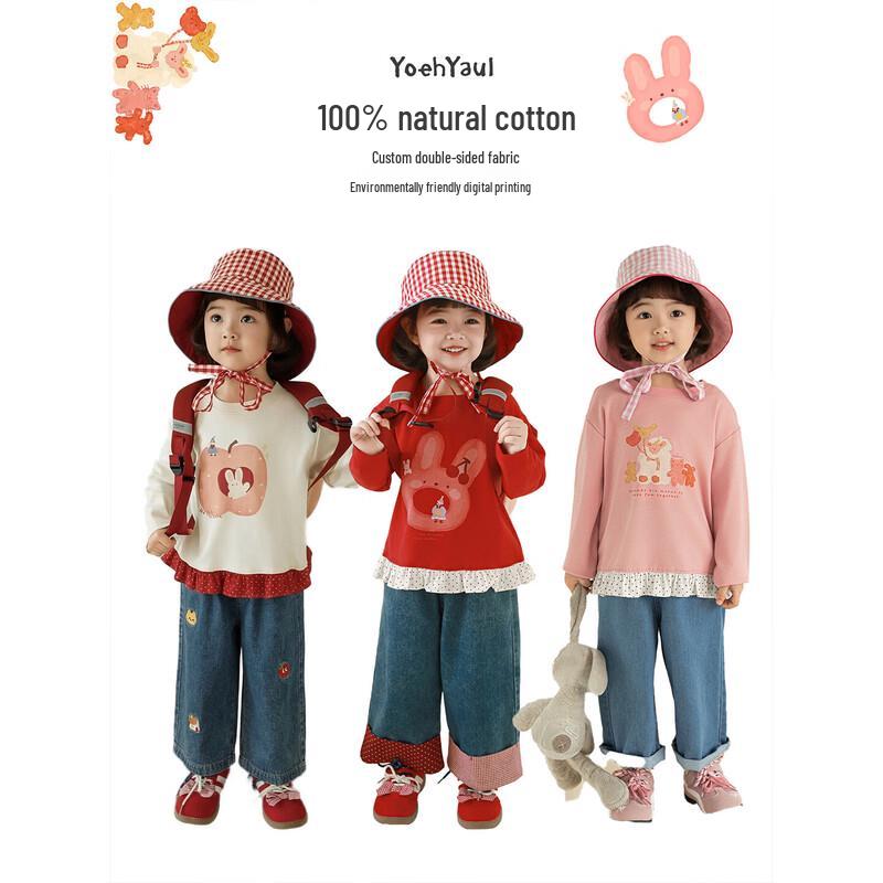 

Yoyou Girls Cartoon Long Sleeve T-shirt #150