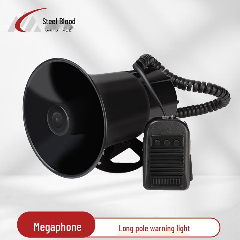 Electric Motorcycle Retractable LED Warning Pole Light