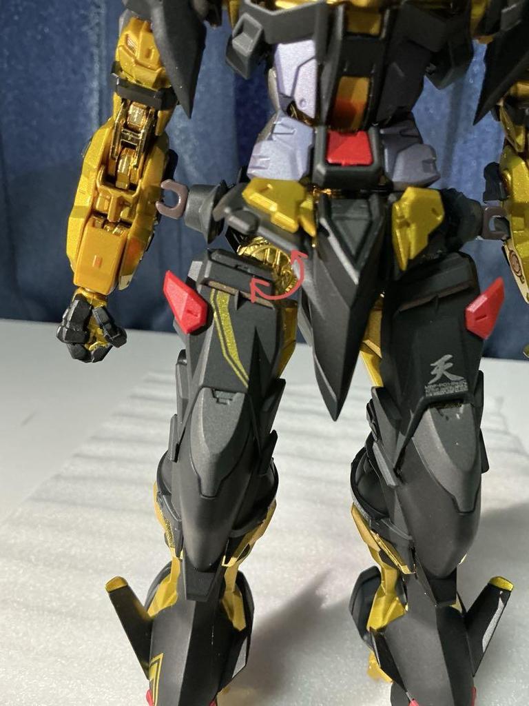 [USED] Opened Metal Build Gundam Astray Gold Frame Amatsumina C