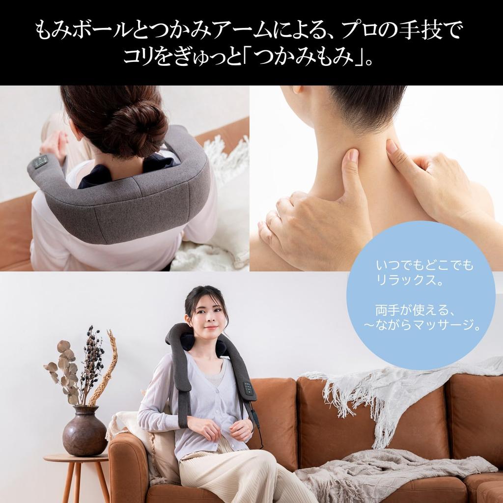 Slive Grasp Massager massage your lower and Includes adjustable massage width and speed Regulated Medical "Professionally neck, shoulders, back, legs.
