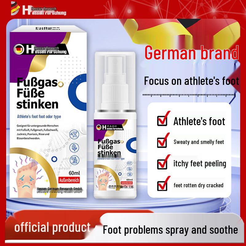 Heisende Health & Wellness Solutions