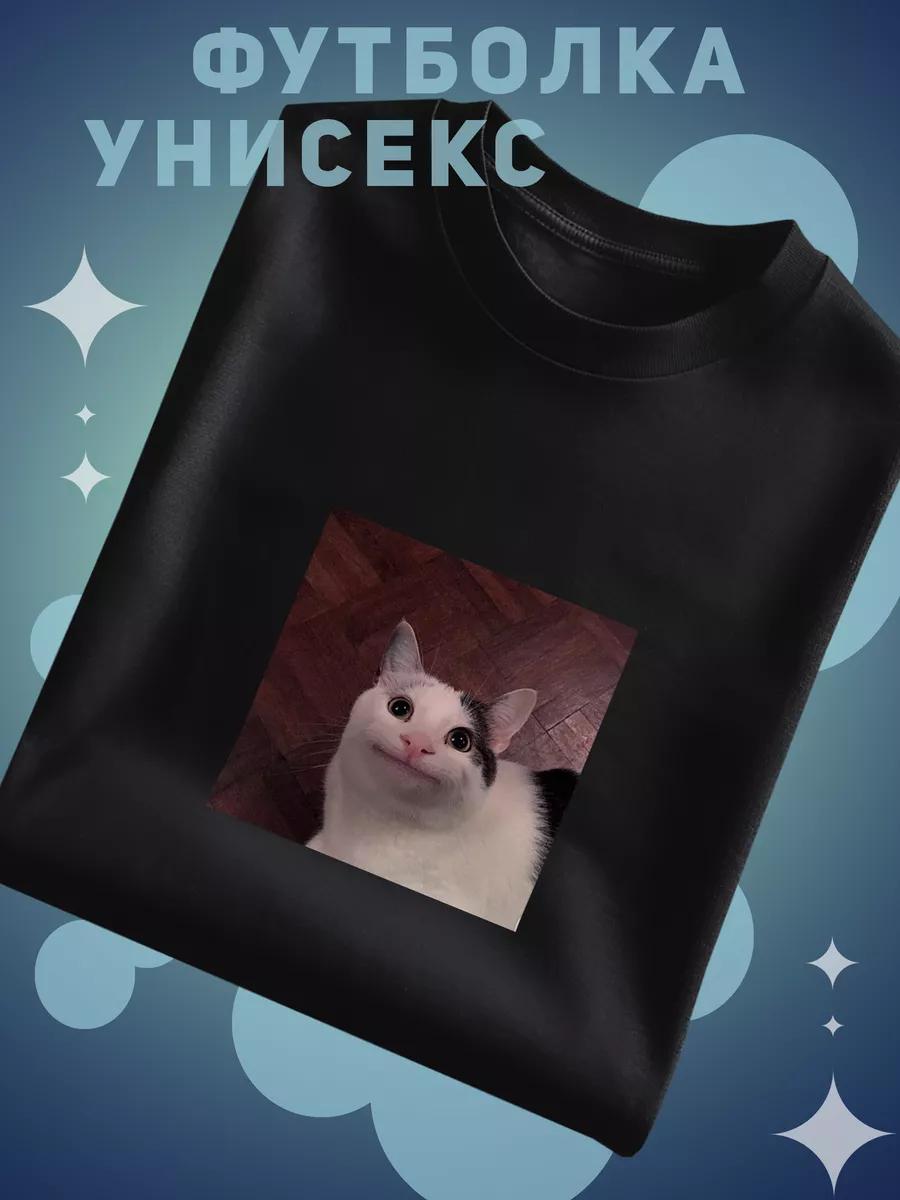 T-shirt with meme cat print 3XL