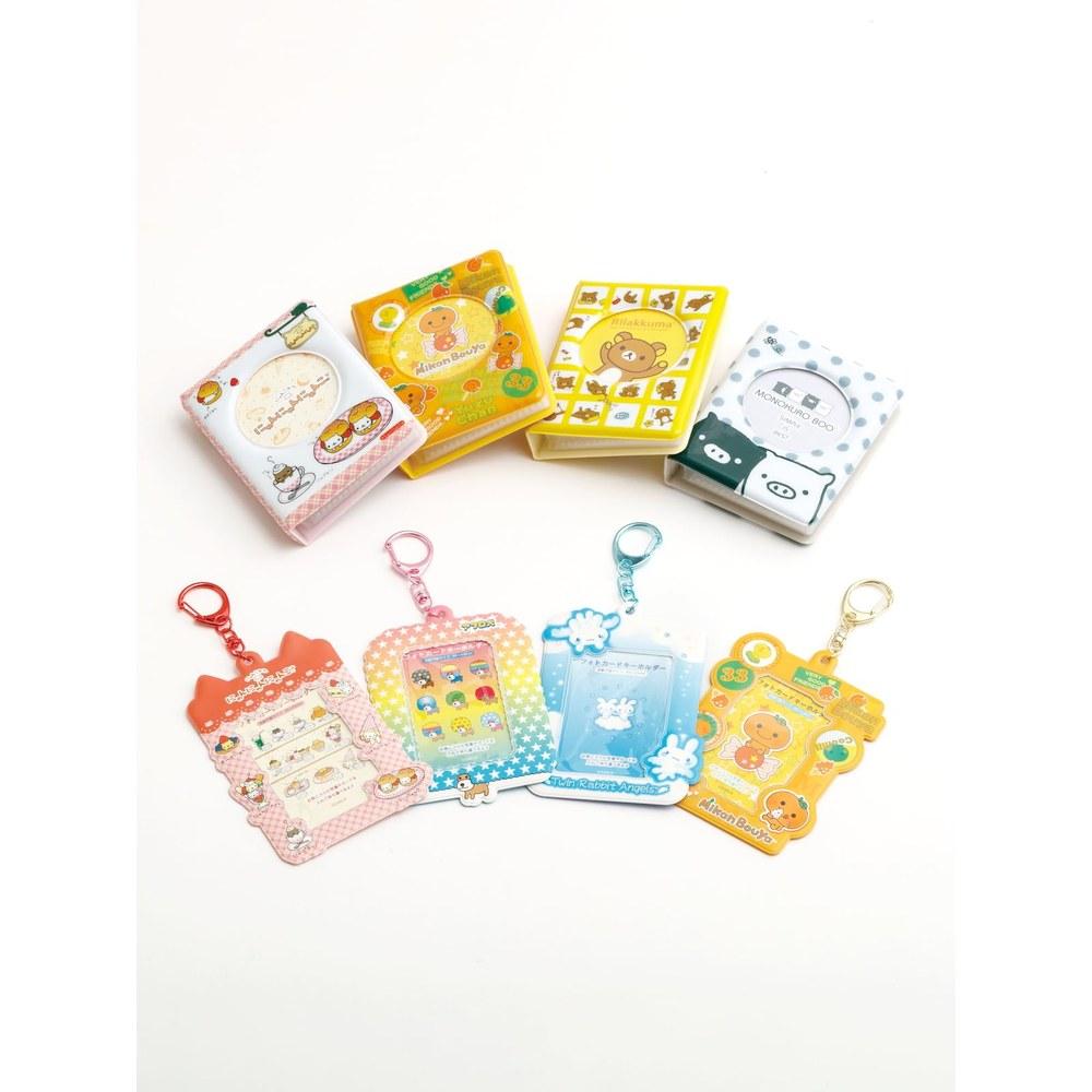 Cat Multi Collection Holder - 108x85x20mm