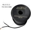 16 AWG Gauge Speaker Cable Speaker Wire Black 50FT Black