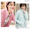 LIYURLTA Ultralight Down Jacket Down Water Repellent Lightweight Warm Cold Protection Includes Storage Pouch LIY46 Women's Autumn/Winter (S, Pink)