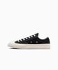 Converse X Play Comme Des Garçons Single Heart Chuck 70 Ox A08804C