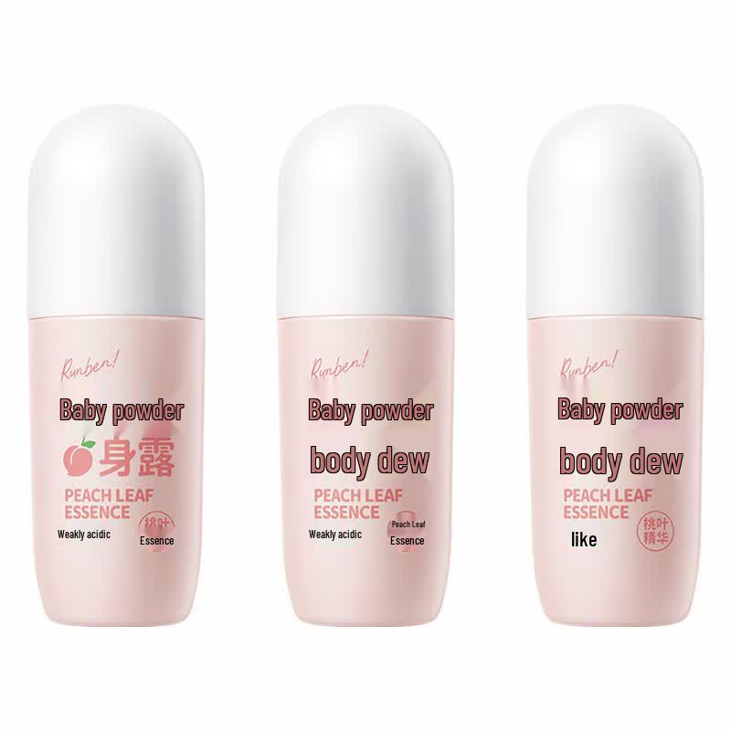 RUNBEN Baby Peach Leaf Soothing Lotion