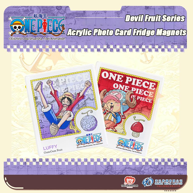 1pc Official ONE PIECE Devil Fruit Series Photo Card Fridge Magnet Blind Box. Start Your Collector's Journey!