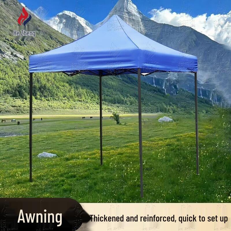 Hezheng Outdoor Retractable Canopy & Tent