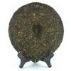 2015 YiPinTang Shen Puer 501 Mengsong Qingbing Raw Puerh Cake 357g
