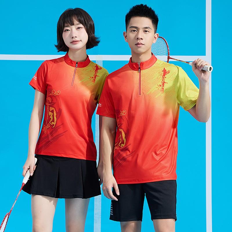 Men Women Badminton Set Quick Dry Breathable Sport Shirt Shorts Team Uniform Professional Competition Wear
