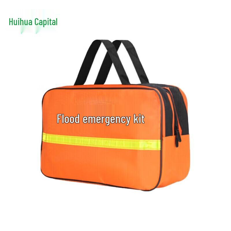 Huihuadu Flood Emergency Rescue Kit 1