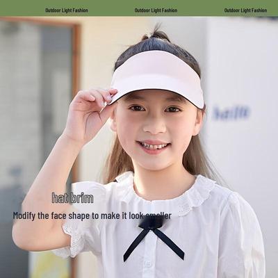 Kids Summer Outdoor Sun Visor Hat