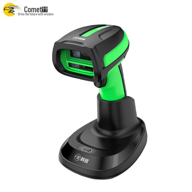 Comi Wireless 2D Barcode Scanner