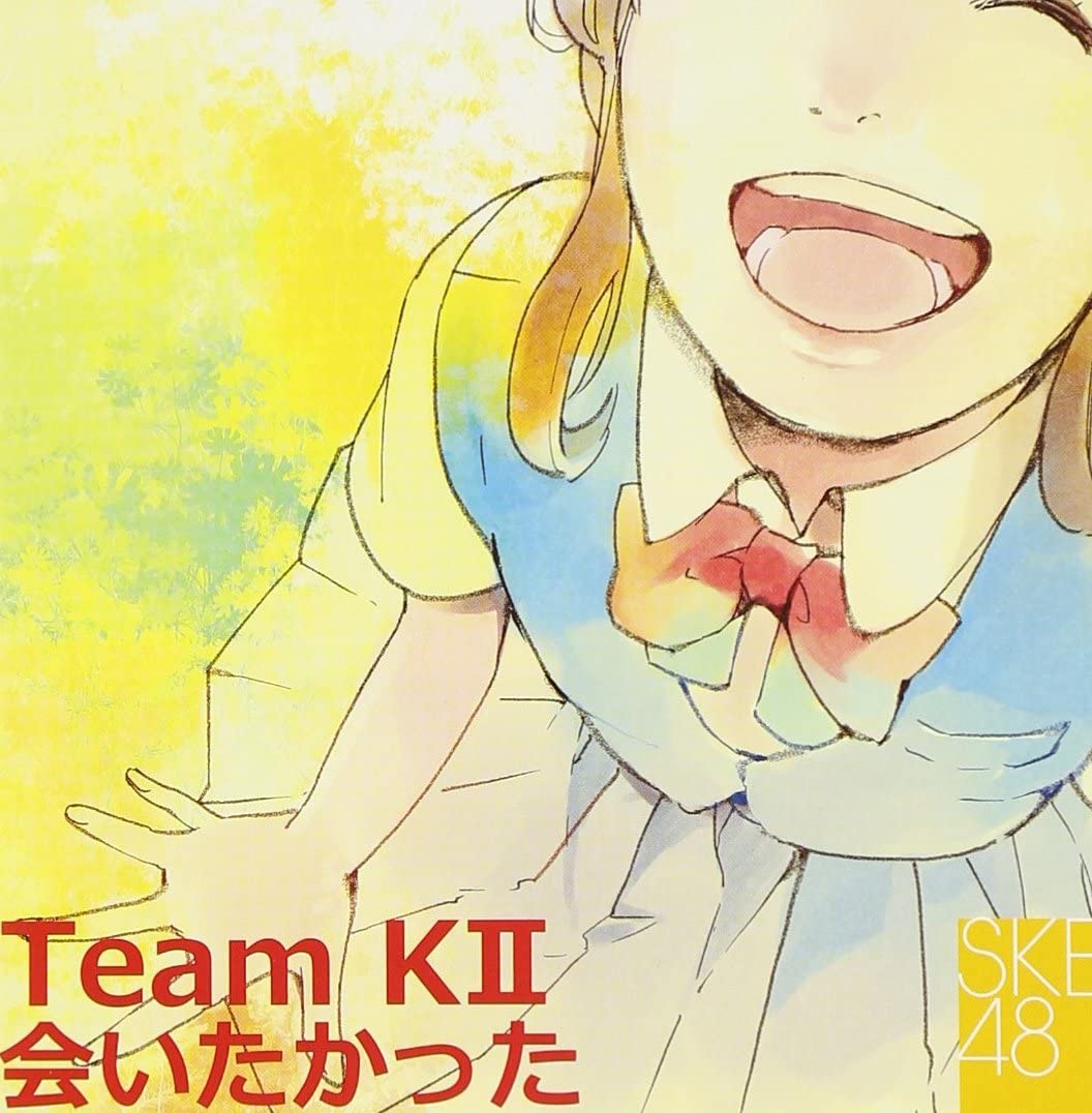 

CD - Aitakatta Japan Japanese Pop Star Used