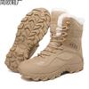 Popular Tactical Boots Outdoor Special Forces Training Boots Fleece Comfortable Military Boots Men