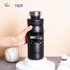 Tiger MTA-T050 Stainless Steel Vacuum Insulated Bottle