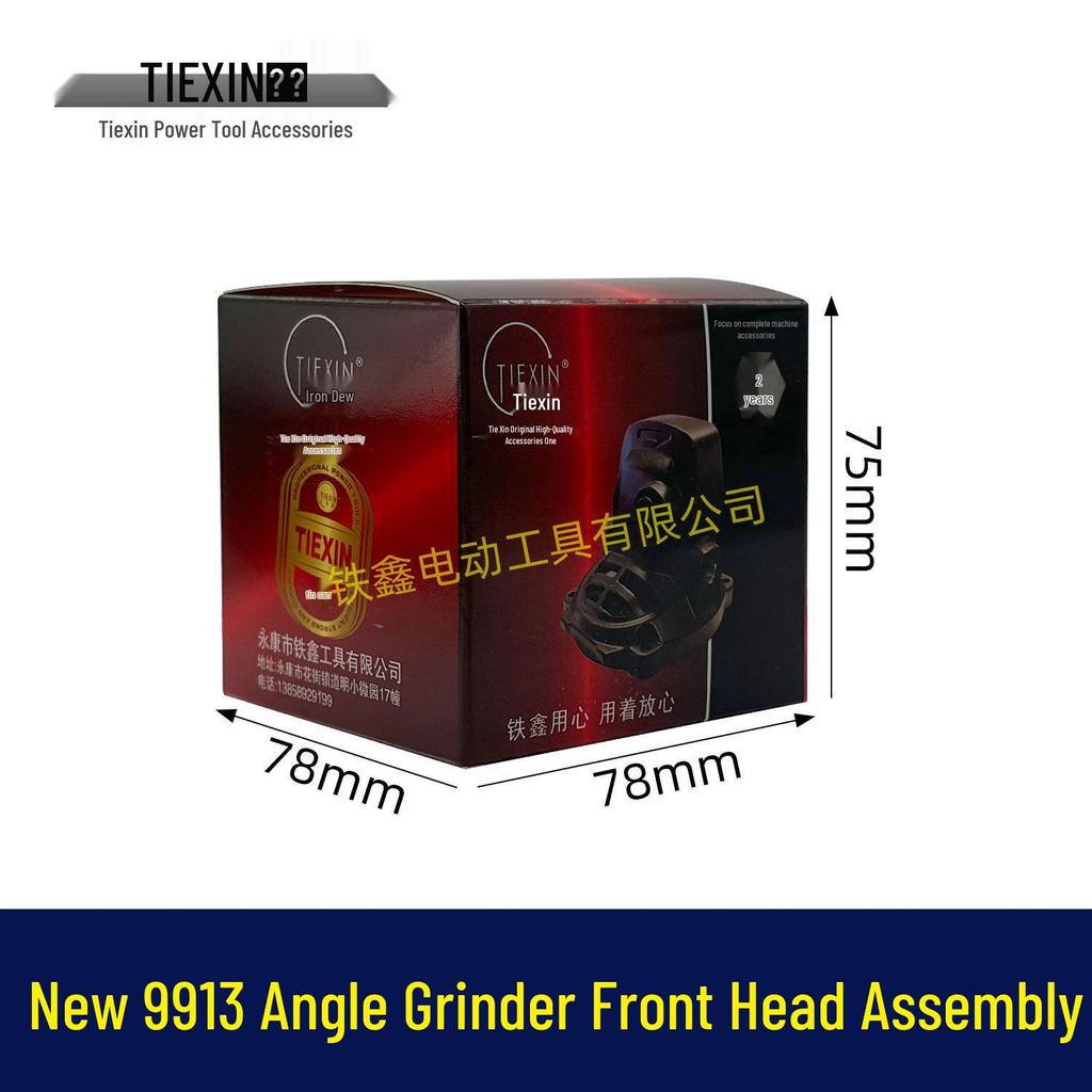 9913 Angle Grinder Polisher Head Assembly - Gear, Pressure Plate & Output Shaft 100 Type