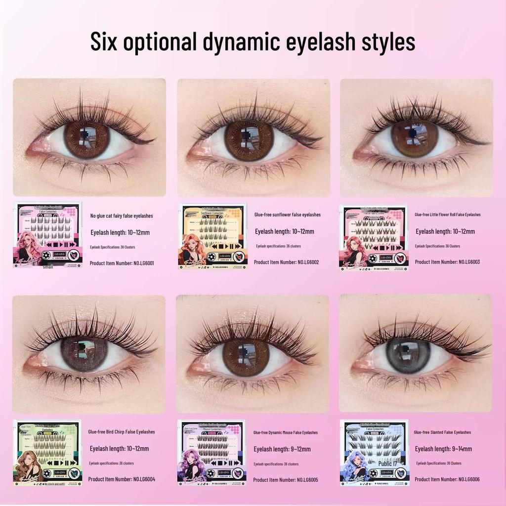 Life Girls Transparent Stem Cat Elf Adhesive-Free Curly False Eyelashes with Jelly Glue Strip