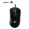 Logitech G403 HERO Wired RGB Gaming Mouse