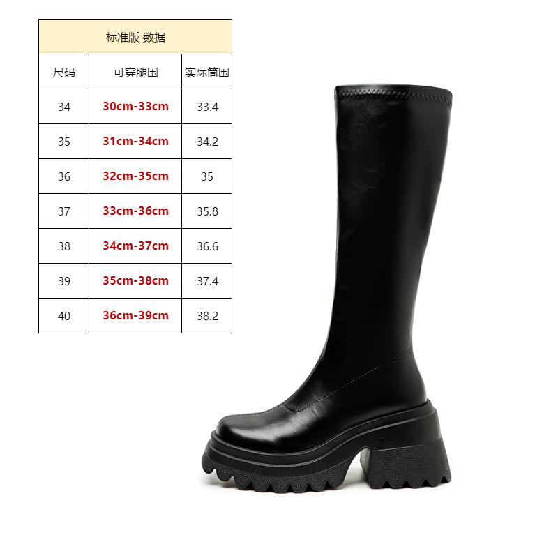 Big tube circumference fat mm women's boots large size thick leg boots thigh circumference widened knight boots wide tube boots trouser tube boots