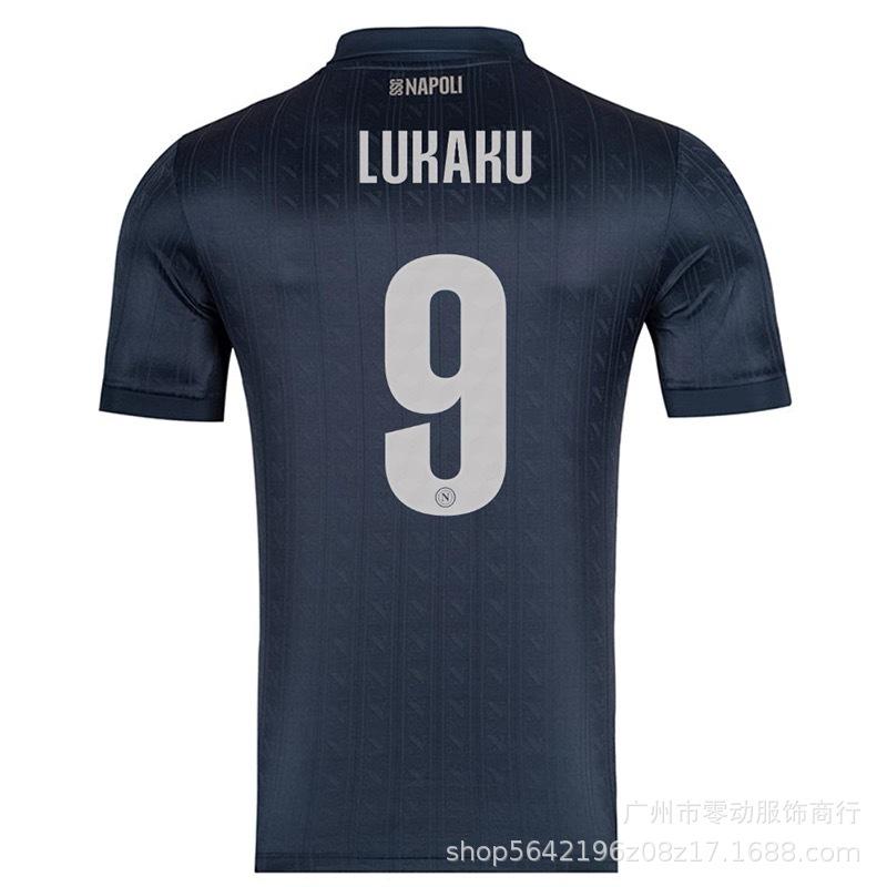 24-27 Serie A Maglia Napoli N.. 11 De Bruyne, Luca AC5 Kudwinter maglia da calcio