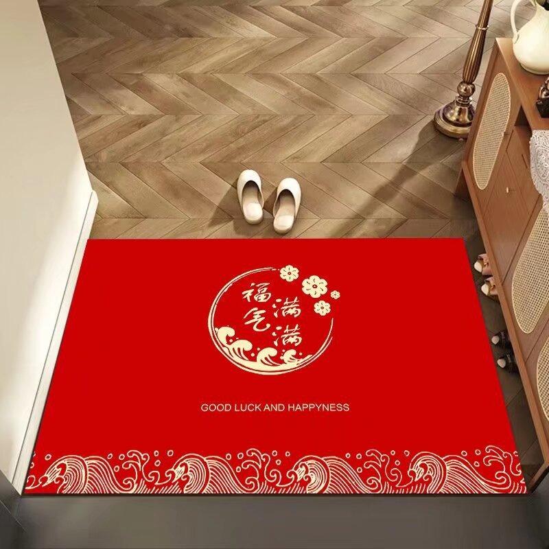 Chinese Crystal Velvet Floor Mat, Water-Absorbing Foot Pad In Living Room, Cloakroom, Entrance Entrance, Dirt-Resistant, Wear-Resistant, Non-Slip, Co
